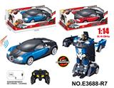 OBL10199655 - 1：14/标准2.4G布加迪变形感应遥控车（配3.6V700毫安电池包，遥控器2粒AA不包，USB充电线）