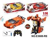OBL10199656 - 1：14/标准2.4G兰博基尼变形感应遥控车（配3.7V500毫安锂电池，遥控器2粒AA不包，USB充电线）