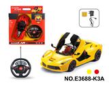 OBL10199659 - 1:16法拉利五通自动开车门遥控车.带充电.电池.