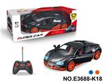 OBL10199676 - 1:16布加迪五通自动开车门遥控车.无充电