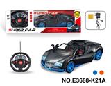 OBL10199683 - 1:16布加迪敞篷五通自动开车门遥控车.带充电.电池