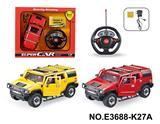 OBL10199691 - 1：16悍马五通自动开车门遥控车，带充电，电池