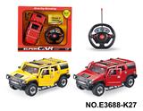 OBL10199692 - 1：16悍马五通自动开车门遥控车，无充电