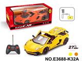 OBL10199697 - 1：12兰博基尼有顶遥控车开四门（配牛角遥控器用2粒AA不包，6V700毫安充电电池组,充电器2脚圆）