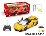 OBL10199699 - 1：12兰博基尼敞篷遥控车开三门（配牛角遥控器用2粒AA不包，6V700毫安充电电池组,充电器2脚圆）