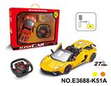 OBL10199716 - 1：12兰博基尼敞篷遥控车开三门（配大方向盘遥控器用2粒AA不包，6V700毫安充电电池组,充电器2脚圆）