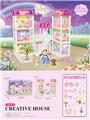 OBL10200137 - DIY别墅配6寸芭比双灯光包电AG13*4