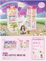 OBL10200139 - DIY别墅配6寸芭比双灯光包电AG13*4