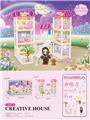 OBL10200141 - DIY别墅配6寸芭比双灯光包电AG13*4
