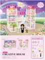 OBL10200142 - DIY别墅配6寸芭比双灯光包电AG13*4
