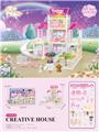 OBL10200164 - DIY别墅配6寸芭比灯光包电AG13*2