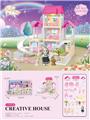 OBL10200171 - DIY别墅配6寸芭比灯光包电AG13*2