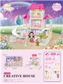 OBL10200172 - DIY别墅配6寸芭比灯光包电AG13*2
