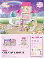 OBL10200182 - DIY别墅配6寸芭比双灯光包电AG13*4