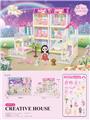 OBL10200184 - DIY别墅配6寸芭比双灯光包电AG13*4
