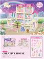 OBL10200185 - DIY别墅配6寸芭比双灯光包电AG13*4