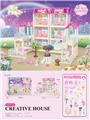 OBL10200188 - DIY别墅配6寸芭比双灯光包电AG13*4