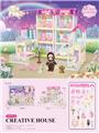 OBL10200189 - DIY别墅配6寸芭比双灯光包电AG13*4