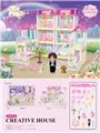 OBL10200190 - DIY别墅配6寸芭比双灯光包电AG13*4