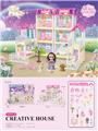 OBL10200192 - DIY别墅配6寸芭比双灯光包电AG13*4