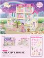 OBL10200194 - DIY别墅配6寸芭比双灯光包电AG13*4