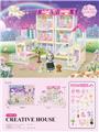 OBL10200195 - DIY别墅配电梯6寸芭比双灯光包电AG13*4
