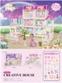 OBL10200206 - DIY别墅配电梯6寸芭比双灯光包电AG13*4