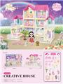 OBL10200208 - DIY别墅配6寸芭比双灯光包电AG13*4