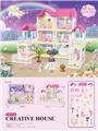 OBL10200212 - DIY别墅配6寸芭比双灯光包电AG13*4