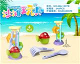 OBL10200232 - 沙漏配沙滩工具(4PCS)