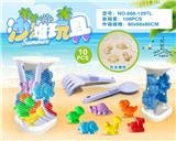 OBL10200241 - 恐龙沙漏配恐龙配件(10PCS)