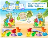 OBL10200247 - 恐龙盘配恐龙沙滩配件(8PCS)