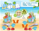 OBL10200249 - 恐龙盘配恐龙沙滩配件(6PCS)