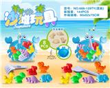 OBL10200251 - 蟹盘配恐龙沙滩配件(8PCS)