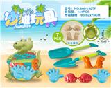 OBL10200258 - 恐龙盘配恐龙沙滩配件(7PCS)