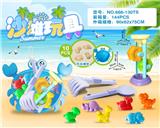 OBL10200267 - 蟹盘加沙漏配恐龙配件（10PCS）