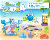 OBL10200270 - 蟹盘加小沙漏配沙滩配件（8PCS）