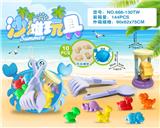 OBL10200271 - 蟹盘加小沙漏配恐龙配件（10PCS）