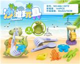 OBL10200273 - 恐龙盘加小沙漏配滩配件（8PCS）
