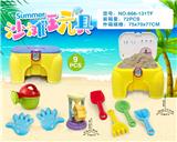 OBL10200279 - 椅子配沙滩配件加小沙漏（9PCS）