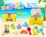 OBL10200280 - 椅子配沙滩配件加小沙漏（11PCS）