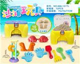 OBL10200284 - 椅子配恐龙配件加沙漏（10PCS）
