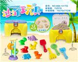 OBL10200286 - 椅子配恐龙配件加沙漏（12PCS）