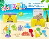 OBL10200287 - 椅子配沙滩配件加沙漏（11PCS）