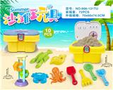 OBL10200290 - 桶配沙滩配件加沙漏(10PCS）