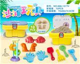 OBL10200291 - 桶配配恐龙配件加沙漏(12PCS）
