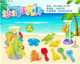 OBL10200292 - 沙滩配件加沙漏(9PCS）