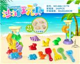 OBL10200293 - 恐龙配件加沙漏(11PCS）