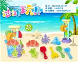 OBL10200294 - 沙滩配件加沙漏(10PCS）