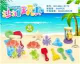 OBL10200295 - 沙滩配件加小沙漏(10PCS）